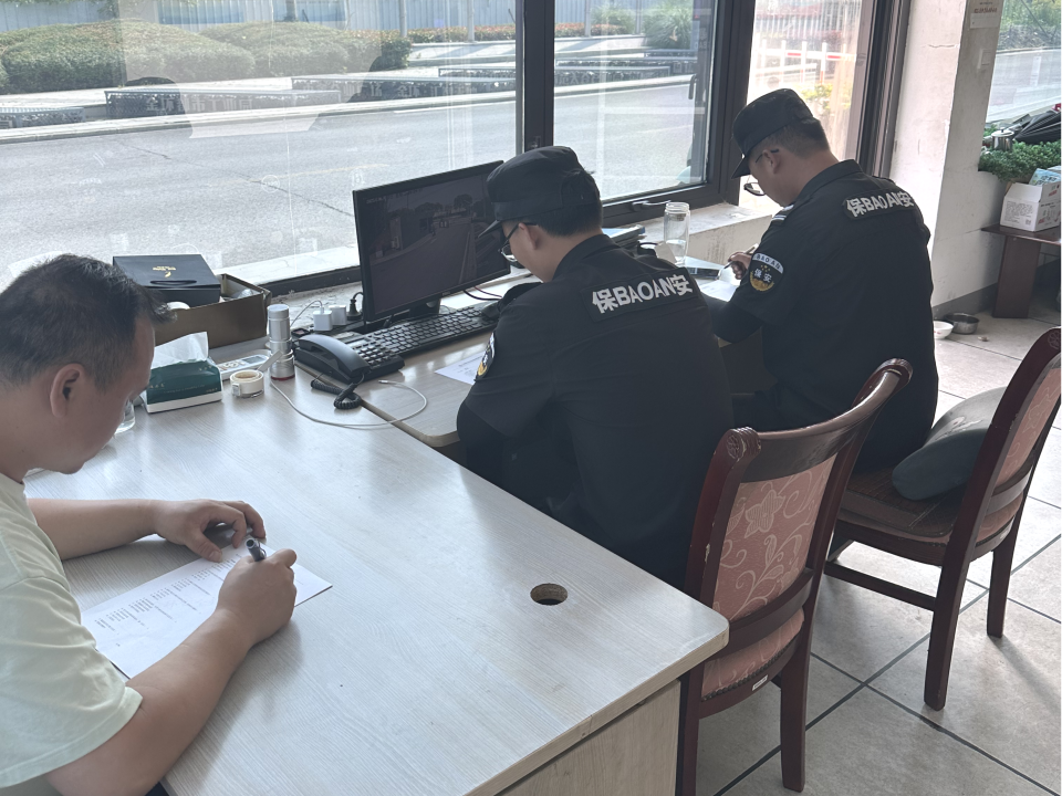 圖片2.png 圖片2.png