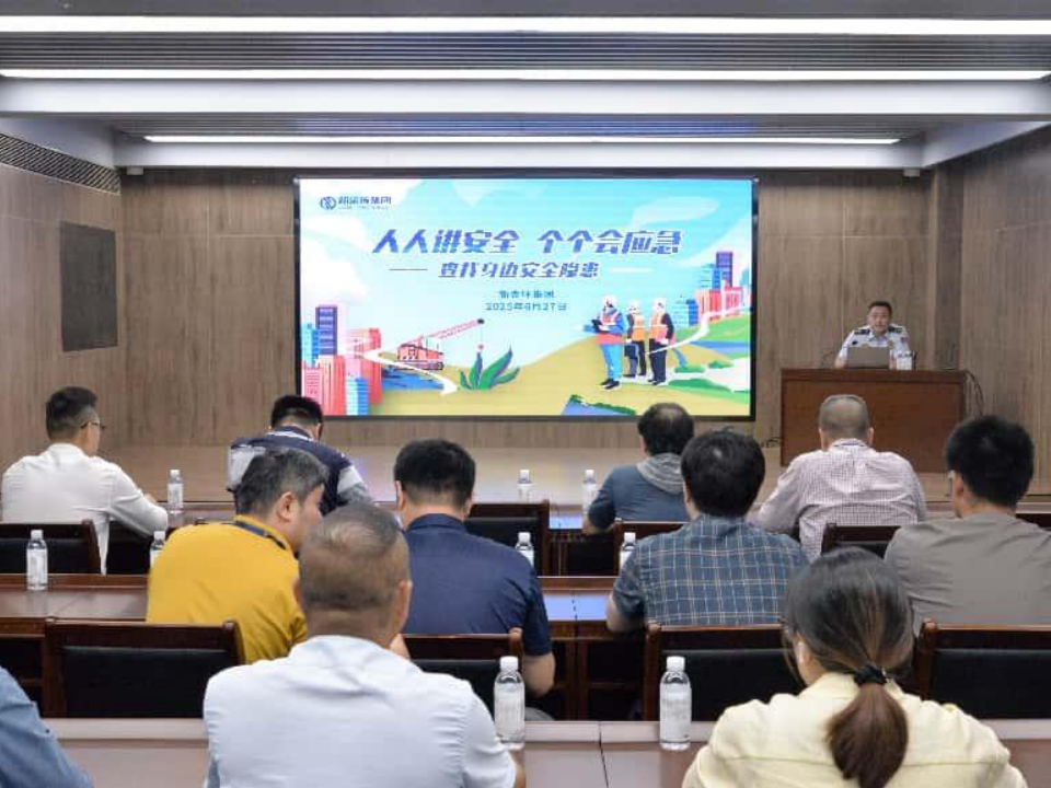 圖片4.png 圖片4.png