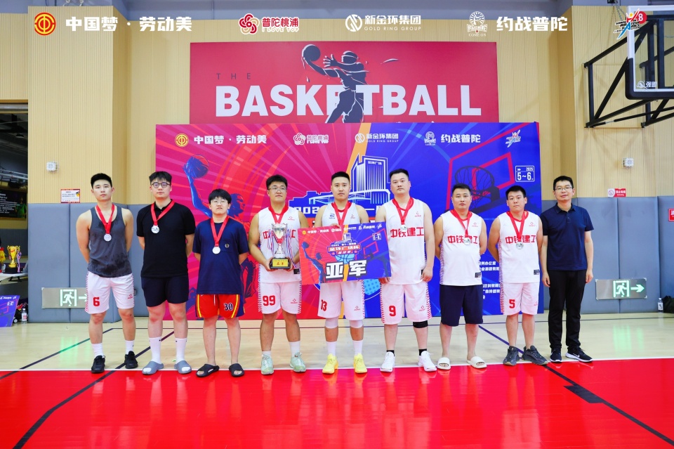 微信圖片_20250630182512.jpg 微信圖片_20250630182512.jpg