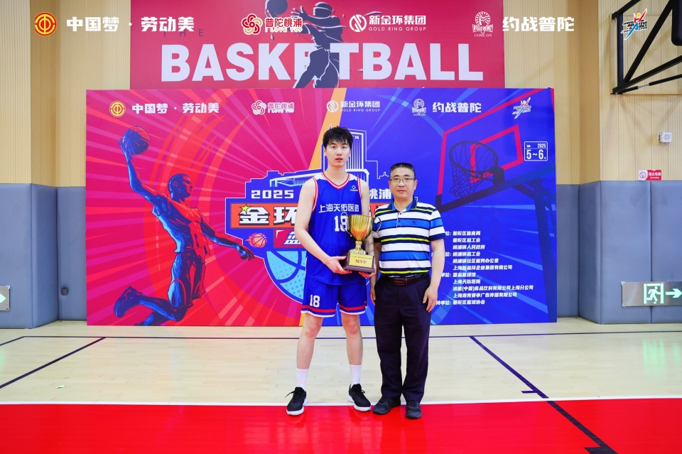 微信圖片_20250630182516.jpg 微信圖片_20250630182516.jpg