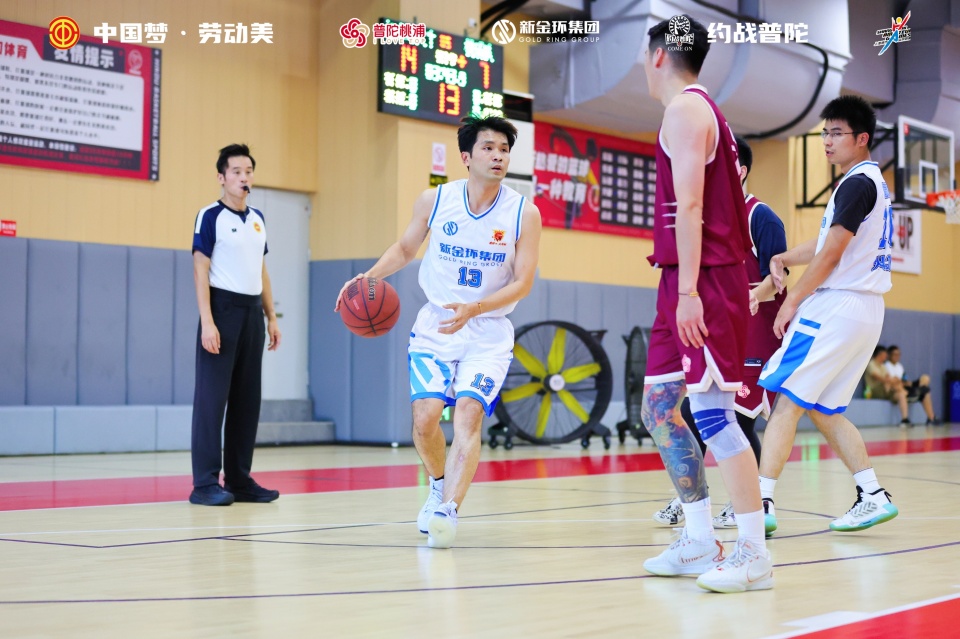 微信圖片_20250630182518.jpg 微信圖片_20250630182518.jpg