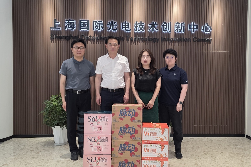 微信圖片_20250630183151.jpg 微信圖片_20250630183151.jpg