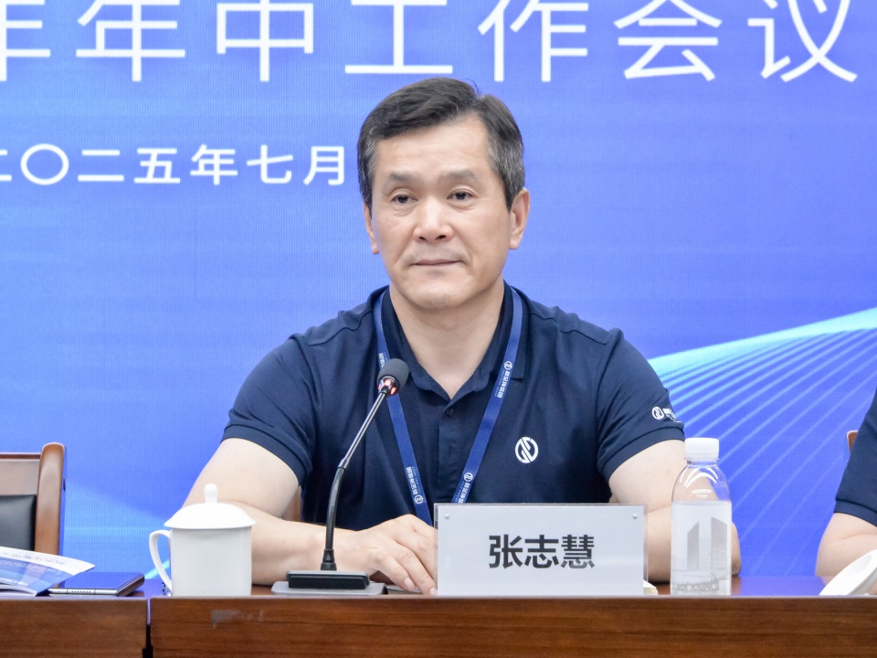 微信圖片_20250711163115.jpg 微信圖片_20250711163115.jpg