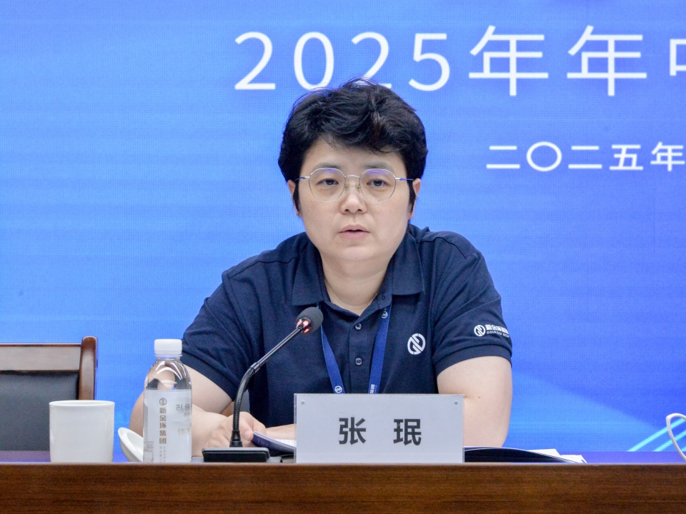 微信圖片_20250711163117.jpg 微信圖片_20250711163117.jpg