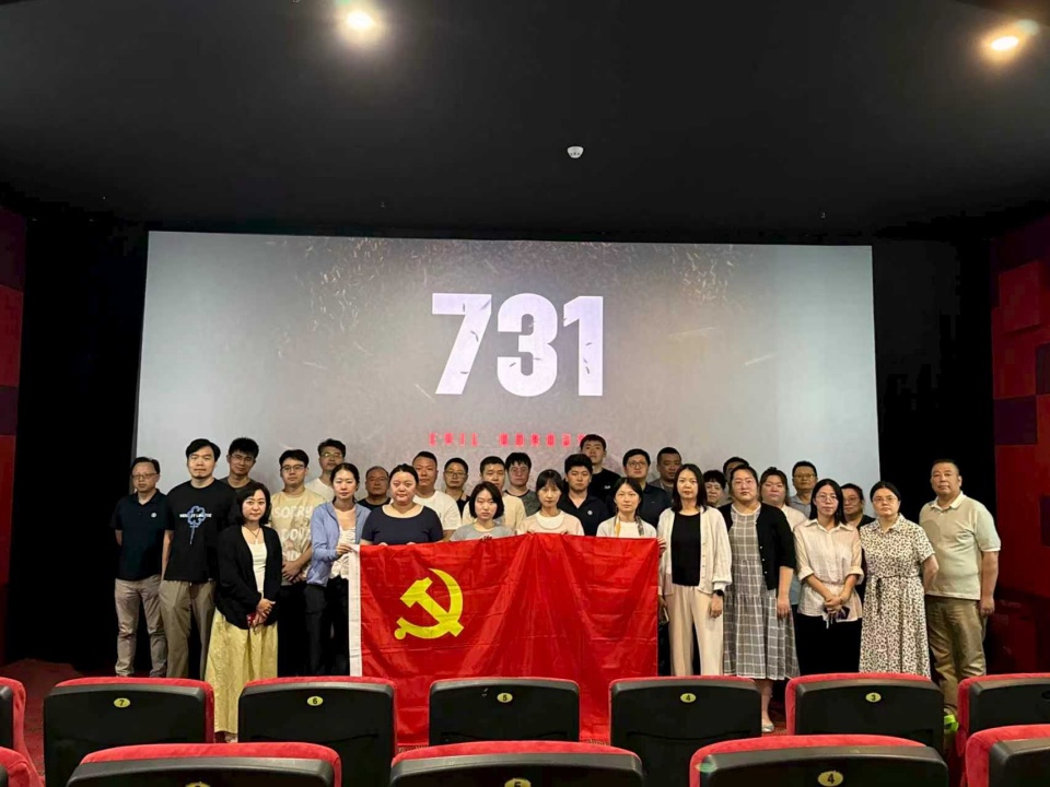 0913e99b1a7b9bc585294c05a1ebd164.jpg 0913e99b1a7b9bc585294c05a1ebd164.jpg